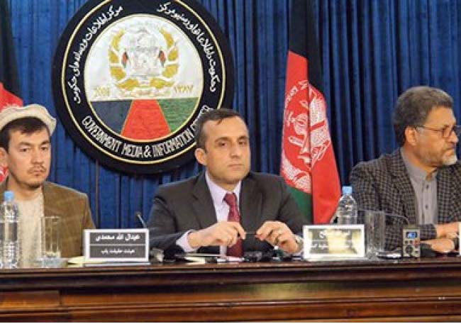 هیات حقیقت‌یاب:  دلیل سقوط کندز ضعف رهبری و پیچیدگی ساختاری بود